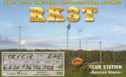  RK3T 